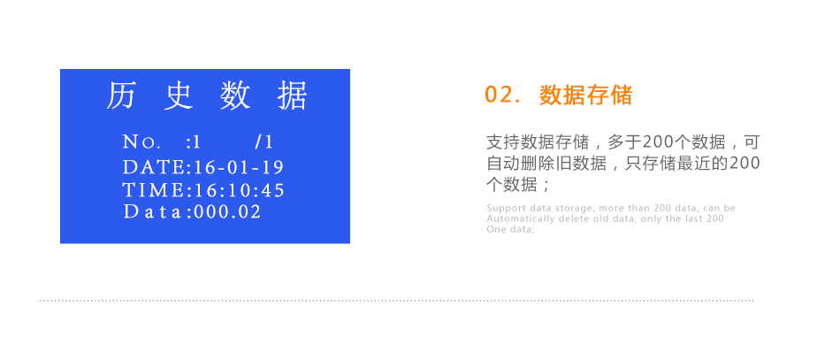 連華科技LH-NTU3M濁度測定儀